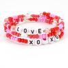 Valentine's Day Bracelet XOXO Soft Pottery Love Qixi Gift Wrapping Rice Ball