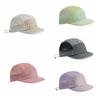 Color-Blocked Quick-drying Baseball Cap Soft Brim Mesh Running Caps  Daily Wear