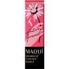 Макияж Макияж Dramatic Essence Rouge PK301 4 г для губ (Придерживаться) Нанесите 2–3 мм внутреннего продукта непосредственно на губы.. 1.