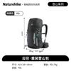 Легкий туристический рюкзак Naturehike Cloud Path