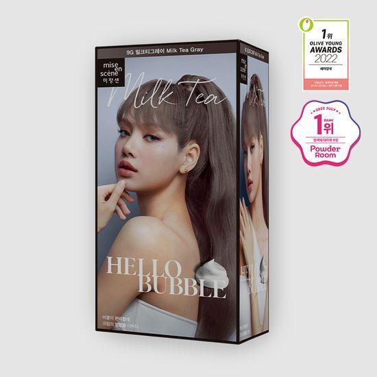 Mise-en-scène Hello Bubble Double Plan (Dark Ash, Milk Tea Gray)