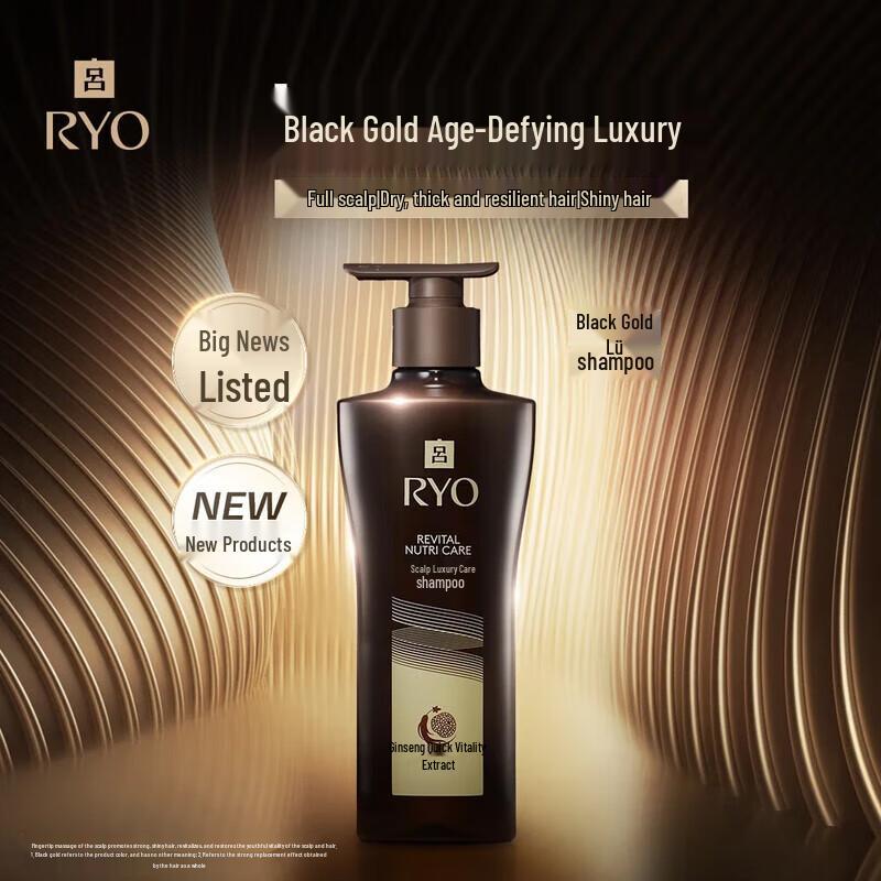 Ryo Jinsaeng Revitalizing Anti-Aging Shampoo