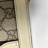 [Pre-Owned] Ophidia Vintage Logo Chain Stripe Web Canvas And Leather Envelope Clutch Bag - Very Good #1QDZBVG
