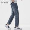 Mark Fairwhale Men's Retro Straight-Leg Jeans