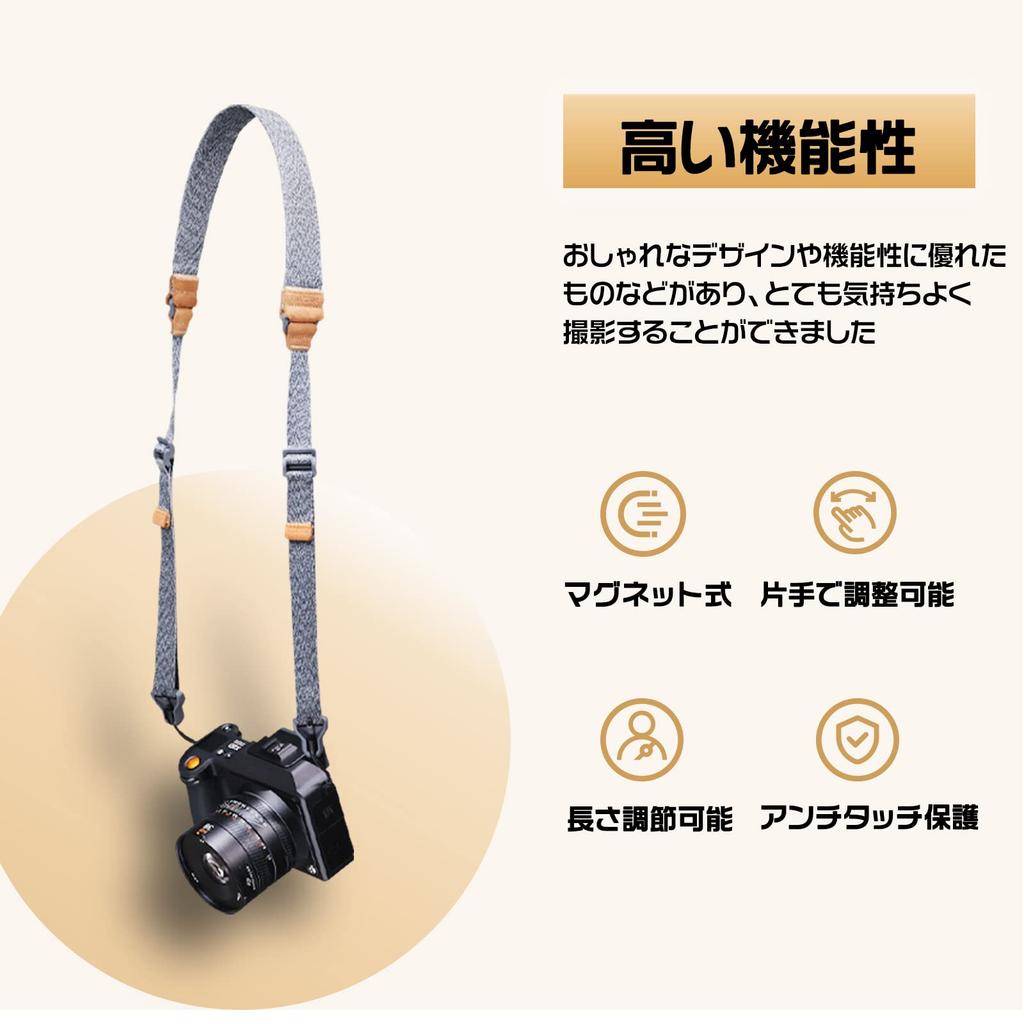 Ремешок для камеры Falcam Maglink с магнитным плечевым ремнем, быстрой застежкой, регулируемой длиной для беззеркальных зеркальных фотокамер Wide Wide Classic [Ulanzi]