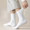 Men's Mid-calf Socks for Autumn and Winter, Breathable and Sweat-absorbing Cotton Socks, Business Sports Solid Color Long Socks