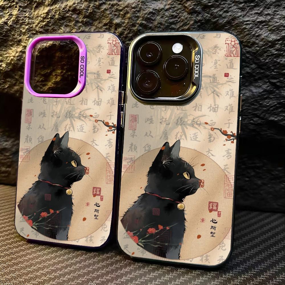 Модный чехол для телефона в национальном стиле с кошкой, подходит для iPhone 17 16 15 14 13 12 11 Pro/Max/Plus, противоударная задняя крышка