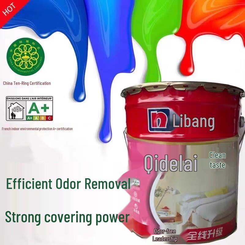 Nippon Paint Kidoloy Без запаха Эмульсионная краска для интерьеров