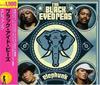 CD BLACK EYED PEAS - Elephunk UICY6053 Япония Рэп и хип-хоп/R&B Б/у