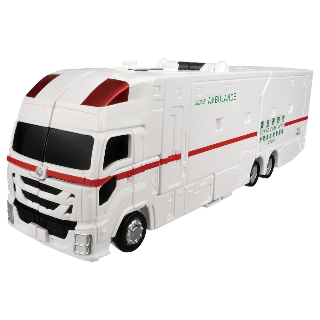 Takara Tomy Tomica Job Labor TJBDX Hyper Rescue Labor Red Salamander Super Ambulance DX Miniature Car Ages 3 and Up & Set, Toy,