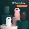 2025 Мини-цифровой грелка для рук с USB-зарядкой, регулируемый трехступенчатый нагрев для офиса и активного отдыха