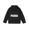 Puma Casual Hooded Down Jacket Men Outerwear Black 586929-01