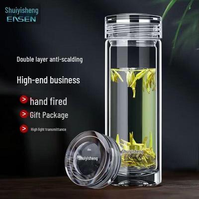 Бутылка-инфузор для чая Shuiyisheng G815 с двойными стенками из изолированного стекла, 380 мл