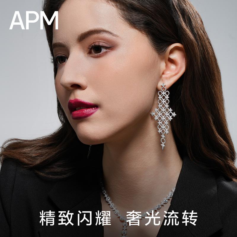 APM Monaco earrings METEORITES/ Six-Pointed Star [Romantic Confession] Personalized six-pointed star circle pendant, fashionable, elegant AE14203OX