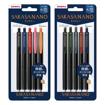Zebra Гелевая шариковая ручка Sarasa Nano, 0,38 мм, набор из 10 цветов, P-JJX72-10C-AZ