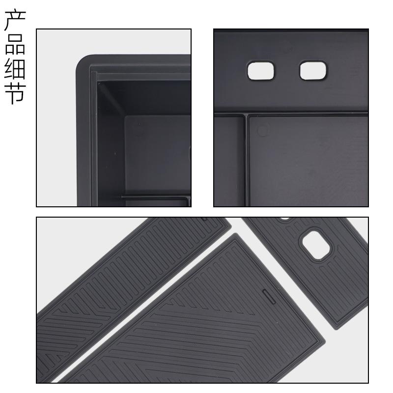 Suitable for 2025 Zeekr 007GT double-layer armrest box storage box Zeekr 7 GT storage box car supplies