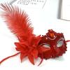 Half Face Mask Peacock Feathers Masquerade Mask Princess Mask Women For Party Carnival Performance
