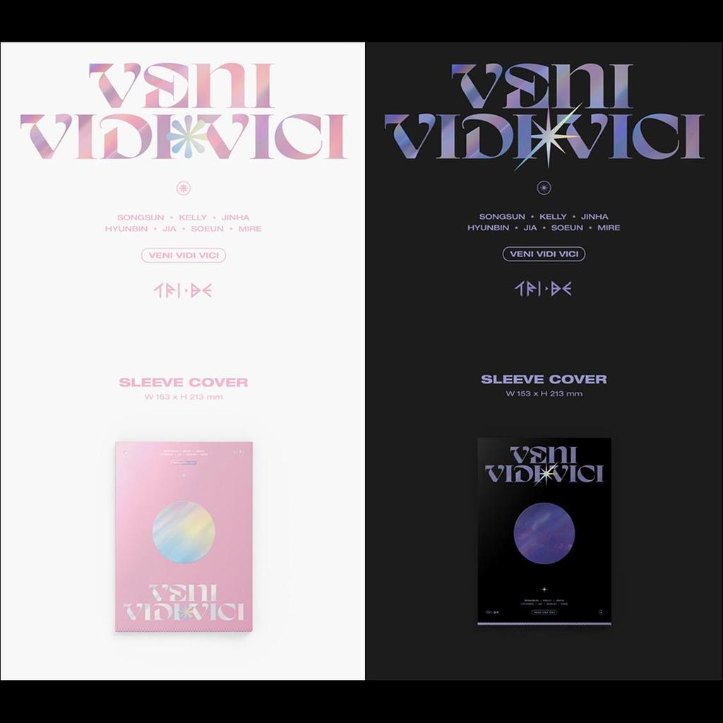 TRI.BE [ПРИШЁЛ УВИДЕЛ ПОБЕДИЛ] Альбом