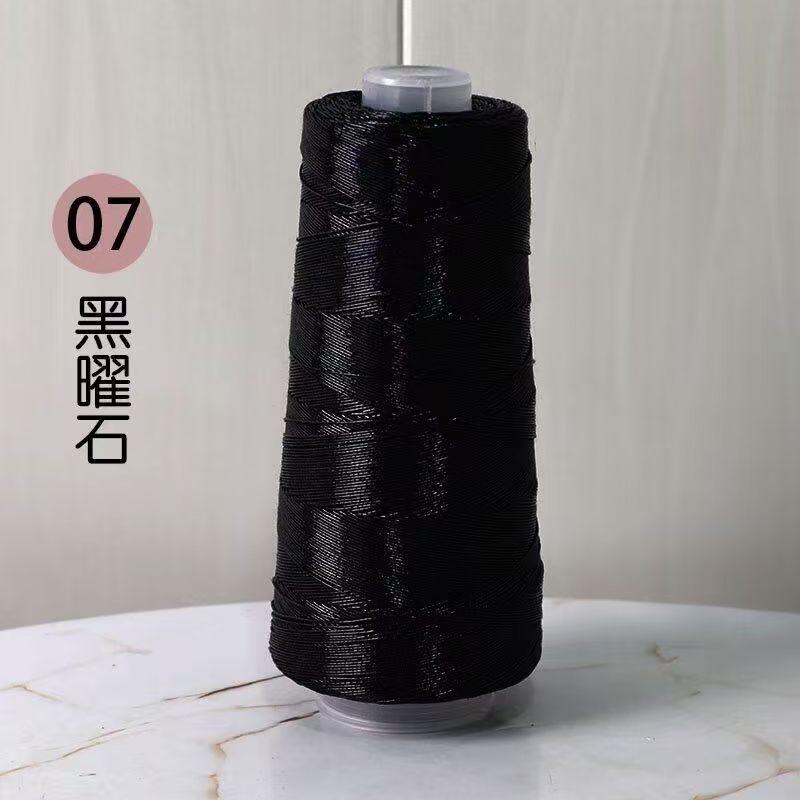 200 г Красивая Блестящая Льняная Золотая Серебряная Шелковая Пряжа для Вязания Крючком Ручного Вязания Тонкая Швейная Нить для Летнего Прохладного Кардигана Накидки