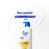 Head & Shoulders Anti-Dandruff Oil Control Shampoo Value Pack