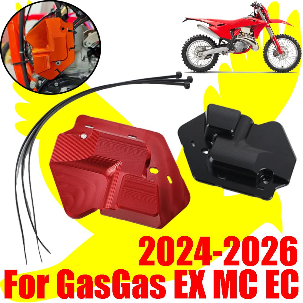 2024 2025 2026 For GasGas EX MC EC 300 250 150 125 Gas Gas EC300 Motorcycle Accessories Left Power Valve Cover Guard Protection