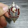 Russian Cccp Ussr Badge Metal Badge Souvenir Collection