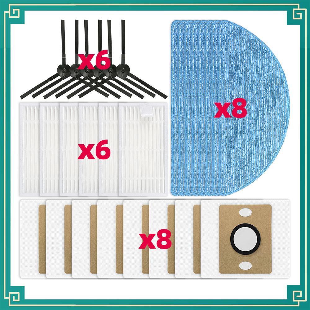 Fit For  iLife V9 / V9 Pro / G9 / G9 Pro / A12 Pro Replacement Parts Side Brush HEPA Filter Mop Cloth Dust Bag Accessories