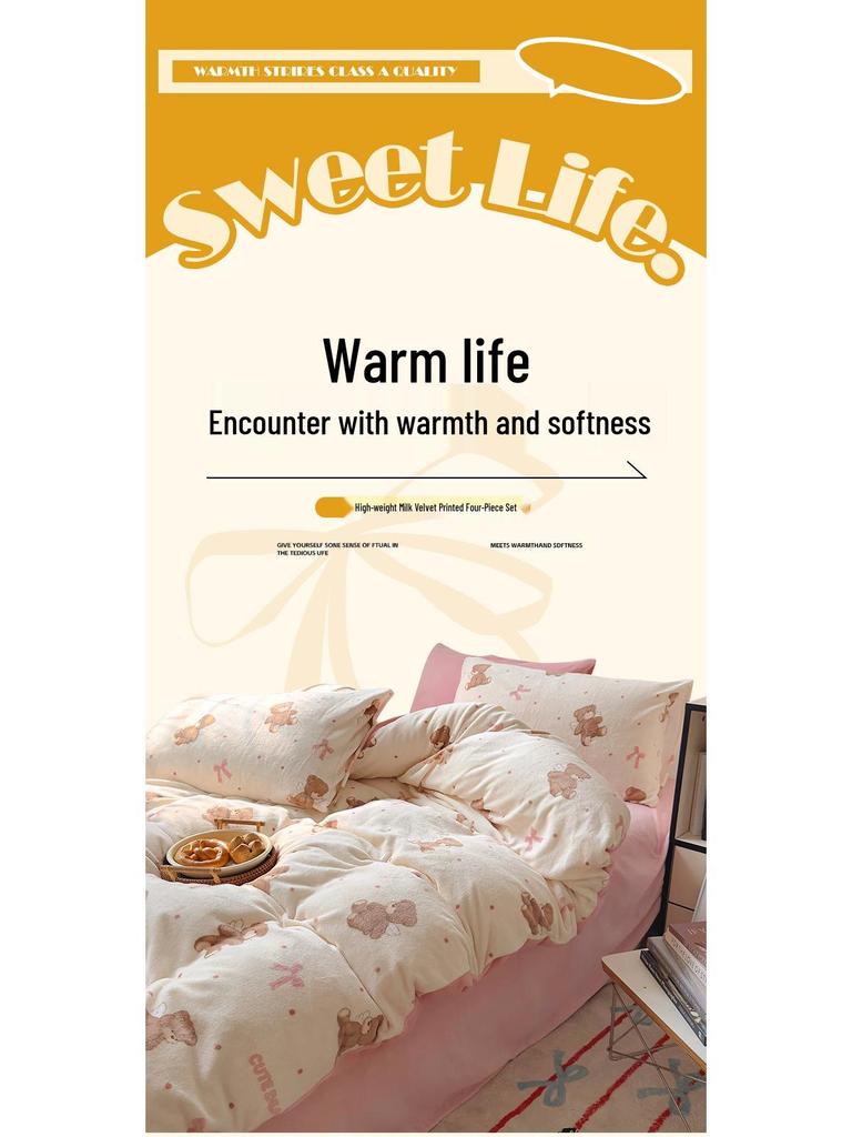 Cozy Velvet Bowknot Bed Set: Thick Warm Quilt Cover & Coral Fleece Sheet for Student Dorms
