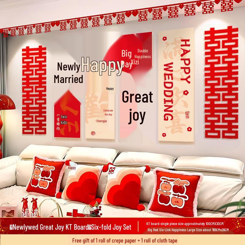 Розовый Набор для Украшения Свадебной Комнаты: Спальня невесты Двойное счастье KT-доска Декор стены изголовья кровати