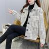 Кардиган короткий шерстяное пальто в клетку «Тысяча птиц» женское, весна-осень 2023, свободный крой, маленький ароматный трикотаж для женщин