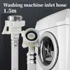 1 шт., 1,5 м, автоматическая стиральная машина, посудомоечная машина, взрывозащищенная впускная труба, шланг для подачи воды, универсальный тип, 6 точек, интерфейс 25 мм