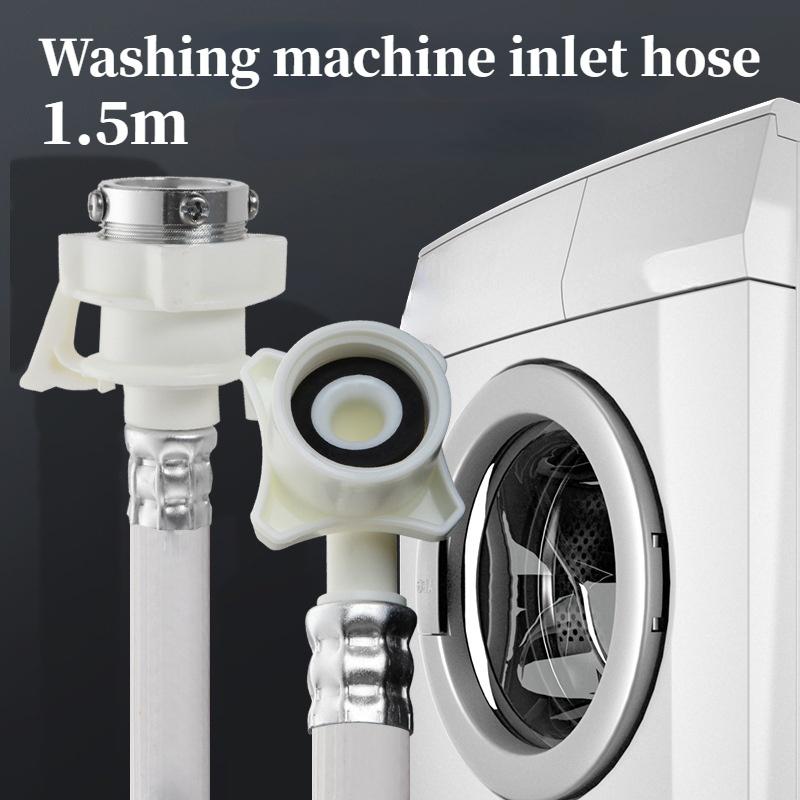 1 шт., 1,5 м, автоматическая стиральная машина, посудомоечная машина, взрывозащищенная впускная труба, шланг для подачи воды, универсальный тип, 6 точек, интерфейс 25 мм