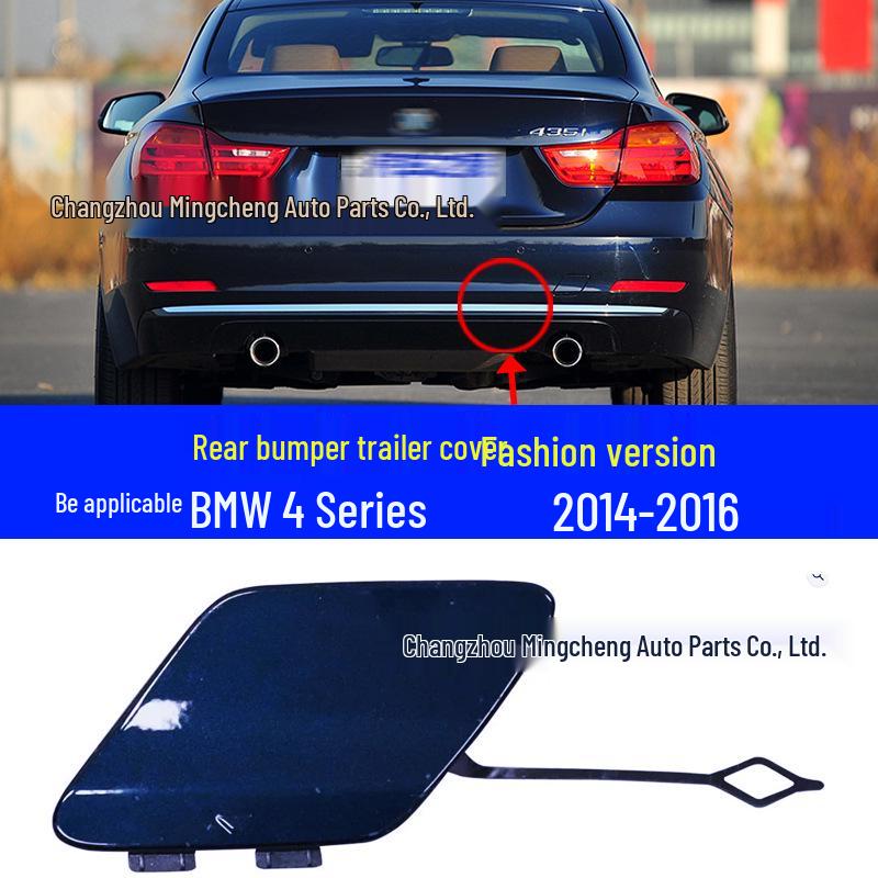 BMW 4 Series Rear Tow Hook Cover (2015-2019) 430 Models - 51127363264, 51127285551