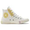 Converse Chuck Taylor All Star High Top Canvas Sneakers Women Sneakers White Yellow 572443C