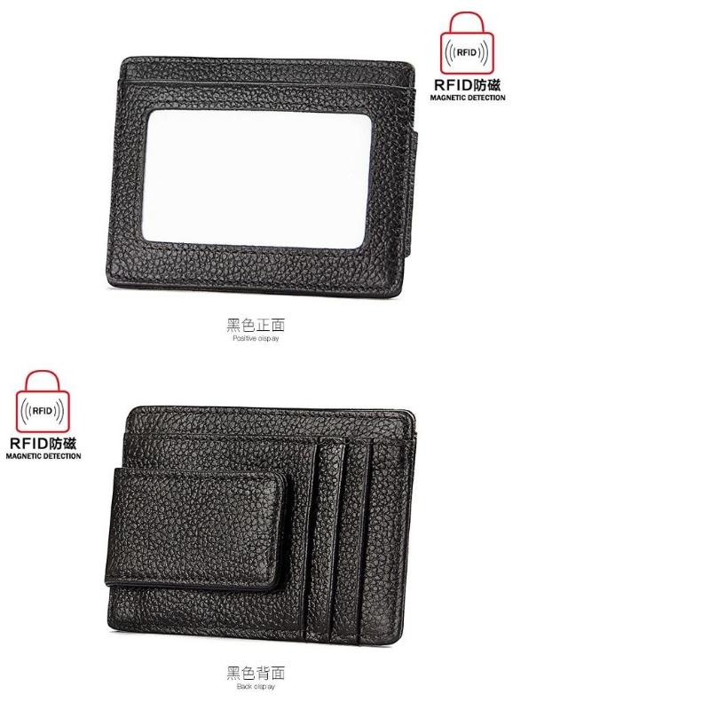 Зажим для денег, Кошелек для переднего кармана, Кожаный кошелек с RFID-защитой, Сильный магнит, Тонкий кошелек