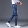 Autumn Blue Jeans Men's Slim Small Foot Trousers Men's Trend Versatile Summer Thin Section Casual Trousers