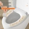 Милая мультяшная моющаяся фланелевая накладка на сиденье унитаза с клейкой основой и электростатической адсорбцией