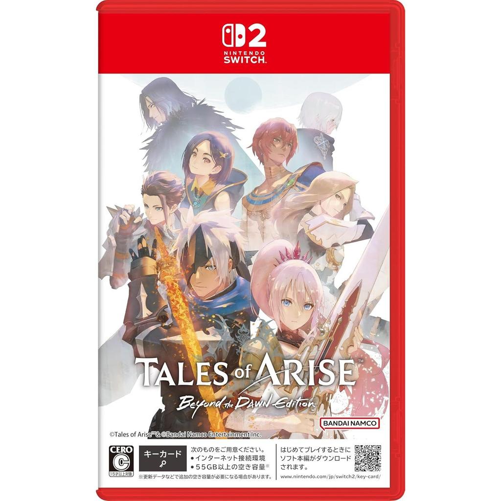Tales ARISE - издание Beyond Dawn Switch2