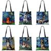 Starry Sky Animal Dog Printed Handbag Shoulder Bag Women's Large Tote Ladies Casual Leisure Shopping Hand Bag Outdoor