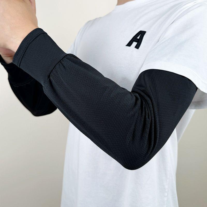 Cooling Arm Sleeves Men Cycling UV Protection Ice Silk Breathable Loose Fit Plain Solid Color Outdoor Fishing Arm Sleeves Hiking