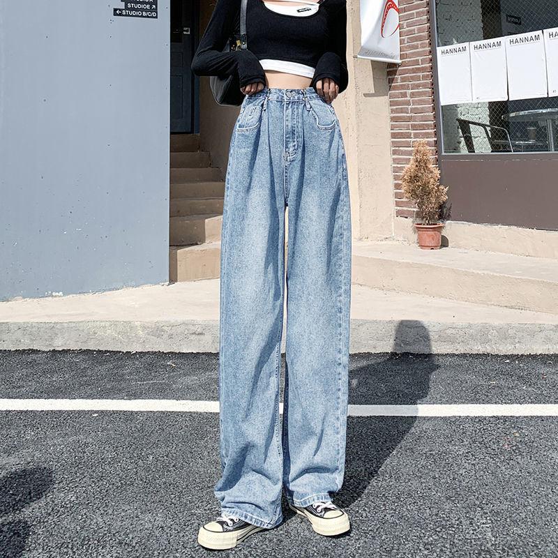 Spring Autumn Women's High-waist Jeans Pants Slimming All-match Loose Casual Wide-leg Denim Trousers