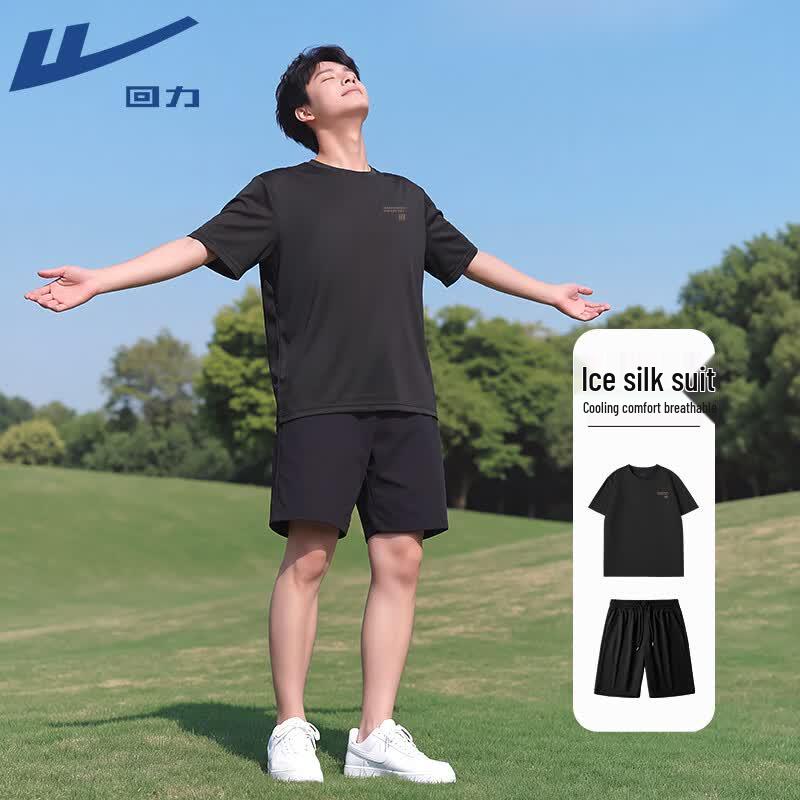 Warrior Men's Quick Dry Athletic Short Sleeve Top & Shorts Set
