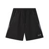 Li-Ning Спортивные шорты с охлаждающим эффектом и защитой от солнца