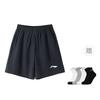 Мужские брюки Li-Ning Li Ning Летние шорты Минималистичный стиль Четырехстороннее растяжение Унисекс Черный Высокая талия До колена