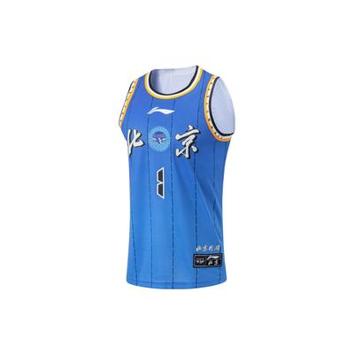 Баскетбольная майка Li Ning CBA Series Professional Color Block Quick Dry Cool Competition Jersey 23-24 Season Beijing Team City Edition Zeng Fanbo AAYTA07-1