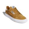 adidas Continental Vulc 'Желтый' FV5300