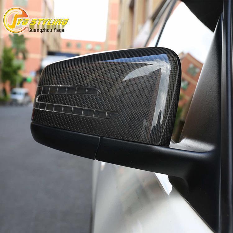 Mercedes-Benz Carbon Fiber Rearview Mirror Cover for G, GLE, GLS, GL, ML, R-Class W463/166