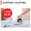 TOSHIBA TA-FV560(H) Cordless Iron/Clothing Steamer, Compact