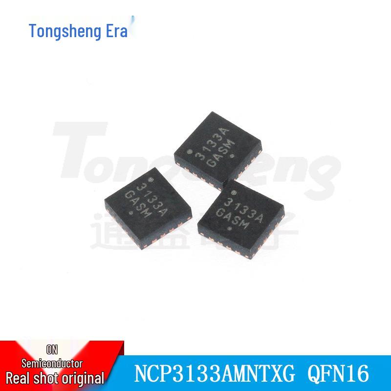 NCP3133AMNTXG QFN16 Синхронный понижающий DC-DC преобразователь - Оригинальный складской запас доступен
