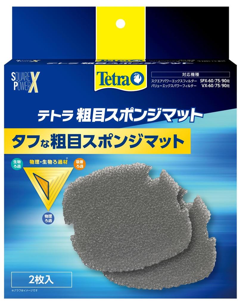 Крупнопористая губка Tetra для фильтров SPX/VX60/75/90
